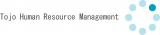 社会保険労務士法人トウジョウヒューマンリソースマネジメント