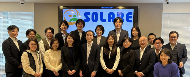 ソラーレ社会保険労務士法人