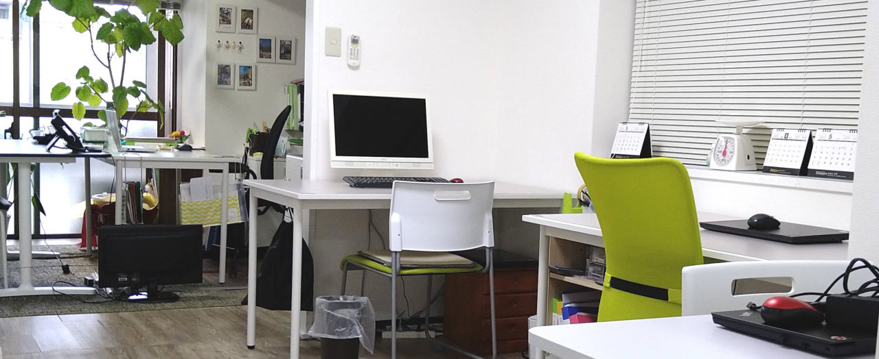 社会保険労務士法人 とも蔵労務研究所