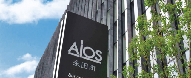 well-being社会保険労務士法人