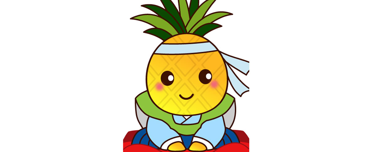 社会保険労務士法人第一コンサルティング