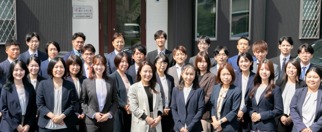 株式会社 葵コンサルティング