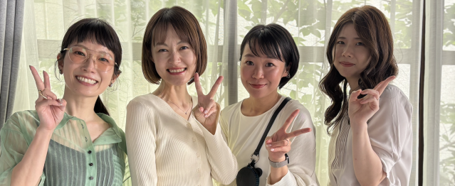 いちじく社会保険労務士法人