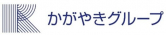 かがやき社会保険労務士法人（名古屋オフィス）