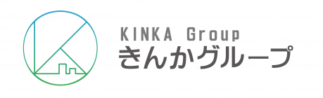 社会保険労務士法人きんか