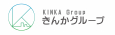社会保険労務士法人きんか