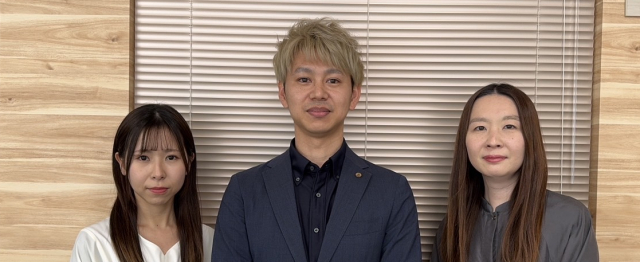 前田社会保険労務士事務所