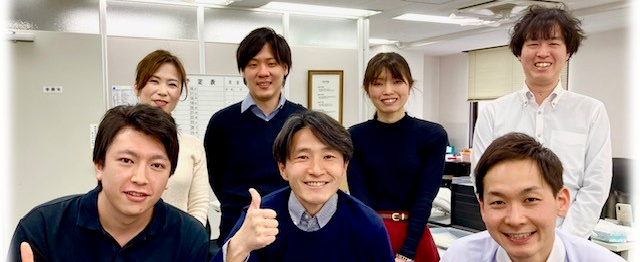 社会保険労務士法人協心　東京支店