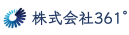 株式会社361°