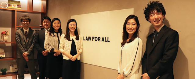 弁護士法人プロテクトスタンス