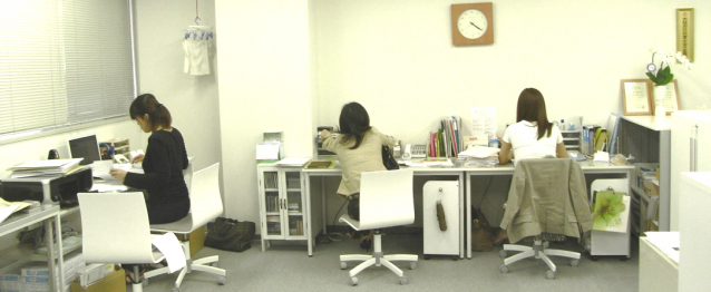 上村社会保険労務士事務所