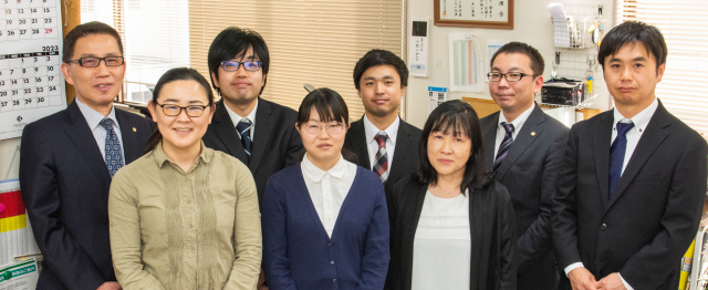社会保険労務士 高岡綜合事務所