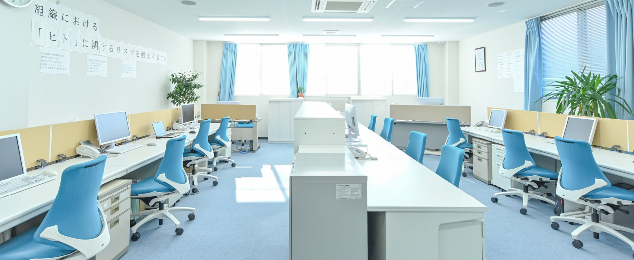 社会保険労務士法人 江後経営