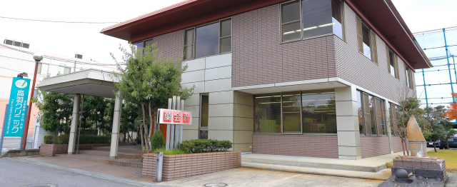 音羽社会保険労務士事務所