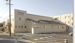 社会保険労務士法人北見事務所（弁護士法人北見法律事務所・北見式賃金研究所）