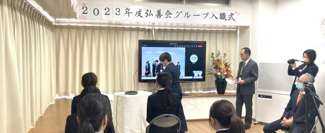 有限会社エムワン