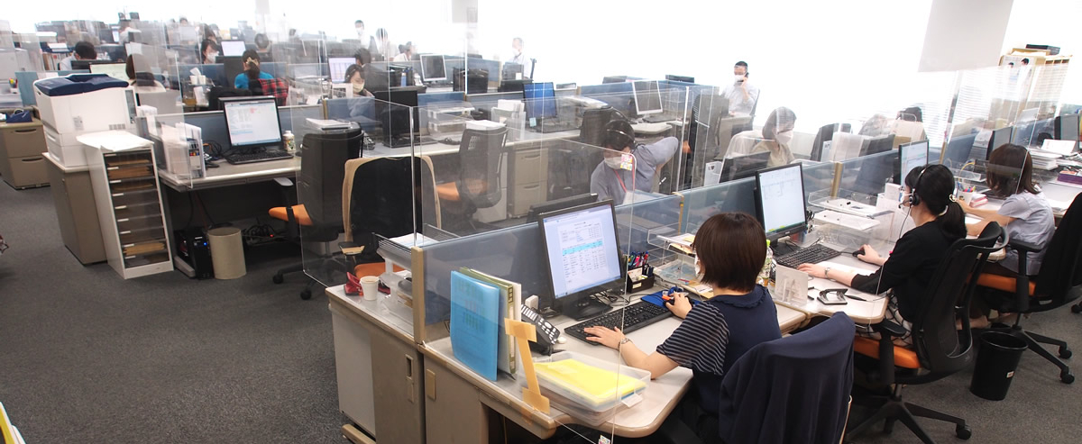 東京医師歯科医師協同組合