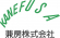 兼房株式会社