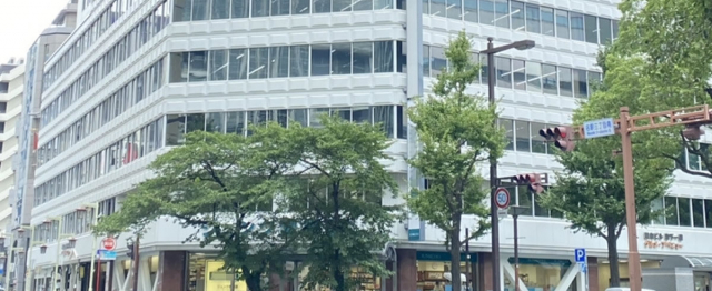 社労士法人ブレインパートナー