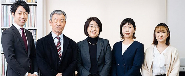 社会保険労務士法人増田事務所