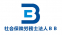 社会保険労務士法人BB