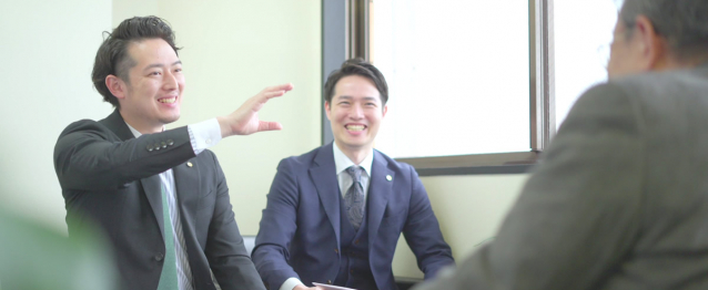 社会保険労務士FUTAGO事務所
