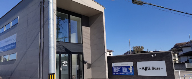 ファーリア社会保険労務士法人