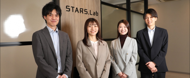 スターズラボ社会保険労務士法人