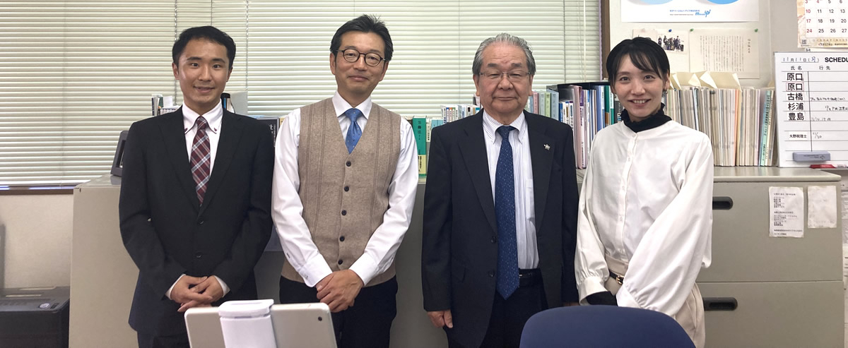 社会保険労務士法人ペルダ・コンサルティング 社会保険労務士法人ペルダ・コンサルティング