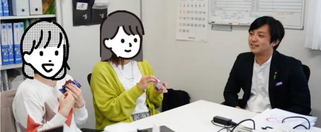 社会保険労務士法人SUCCESSION