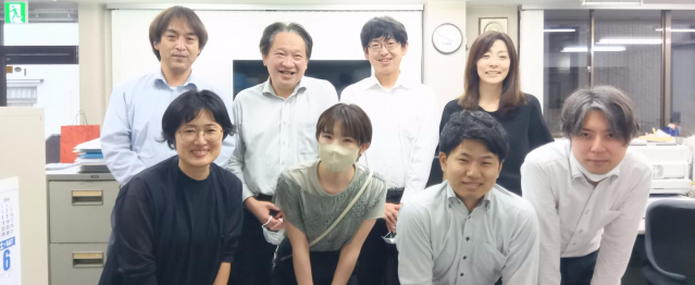 一般財団法人 関東総合労働福祉協会（ 社会保険労務士法人 吉池労務管理事務所）