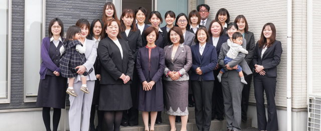 KAN社会保険労務士法人