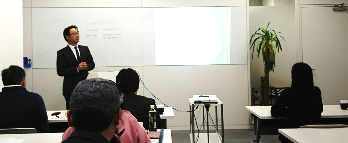 社会保険労務士法人サムライOffice 社会保険労務士法人サムライOffice