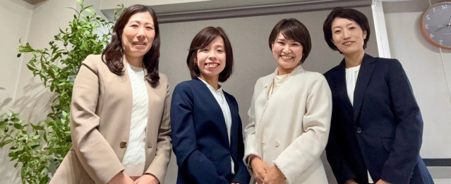 プリマステラ社会保険労務士法人