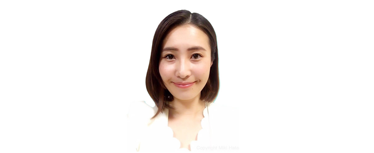 畑美希社会保険労務士事務所