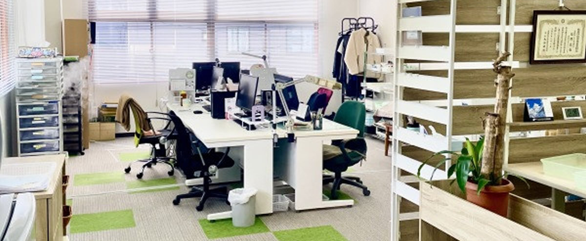 塩野社労士事務所