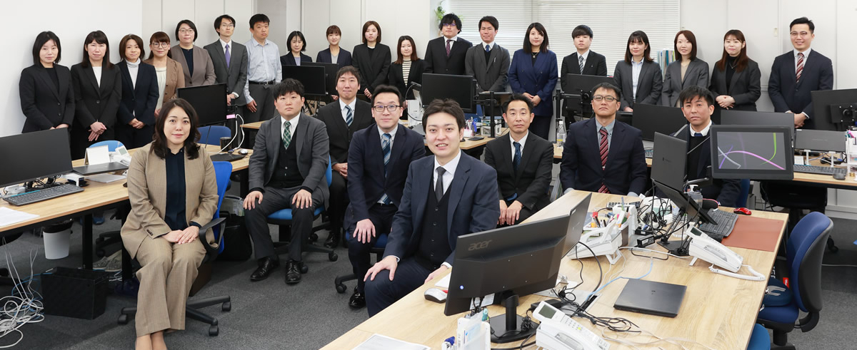 社会保険労務士法人おぎ堂事務所