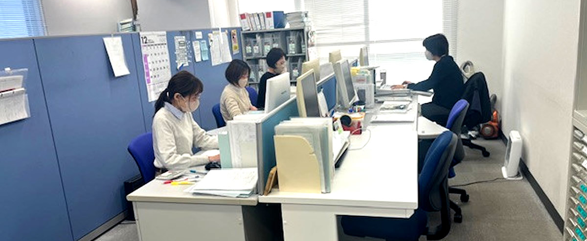 社会保険労務士法人シーエスパートナーズ