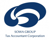 税理士法人総和