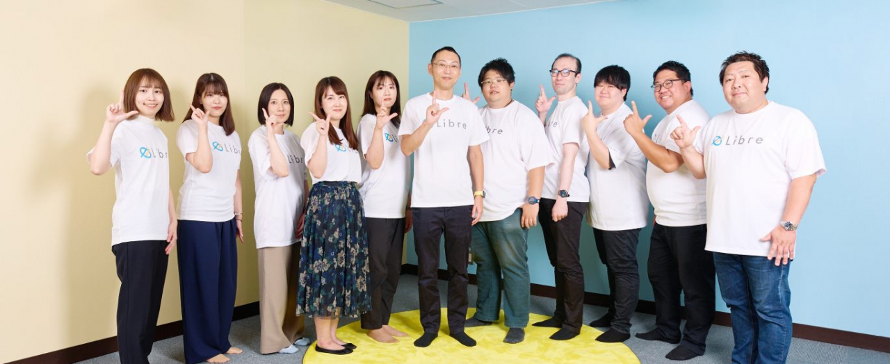 社会保険労務士法人リブレ