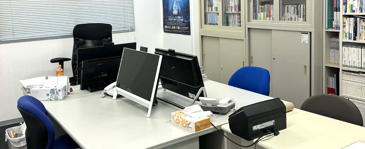 ワイズコンサルティングオフィス