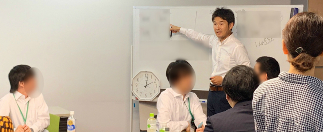 社会保険労務士法人フューチャーコンサルティング