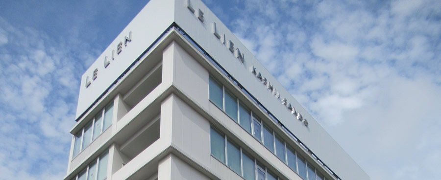 かしい社労士事務所