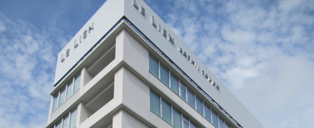 かしい社労士事務所