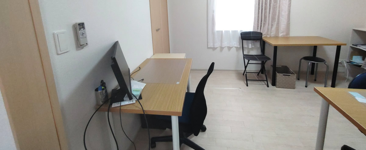 丸一社労士事務所