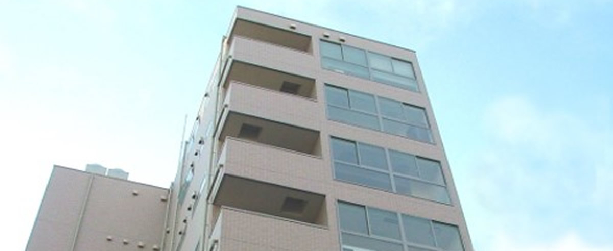 おおえど社会保険労務士事務所