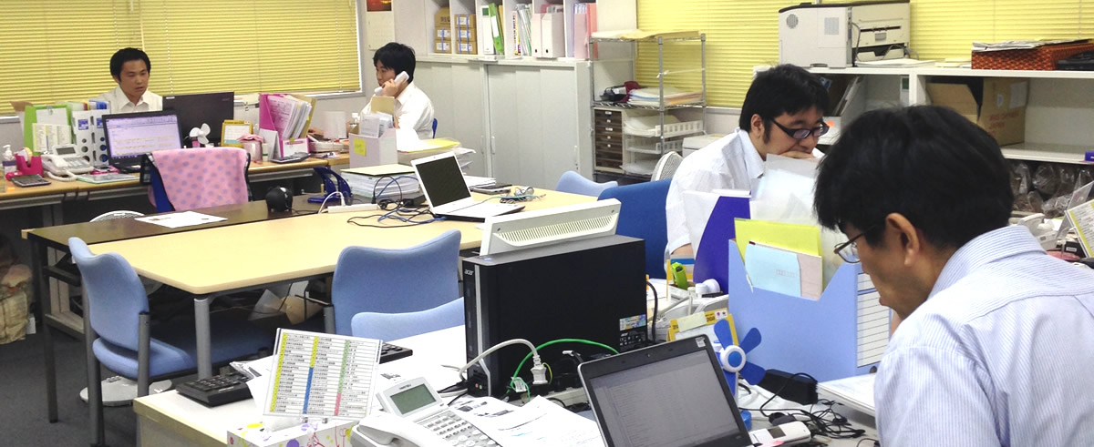 エムシー社会保険労務士法人