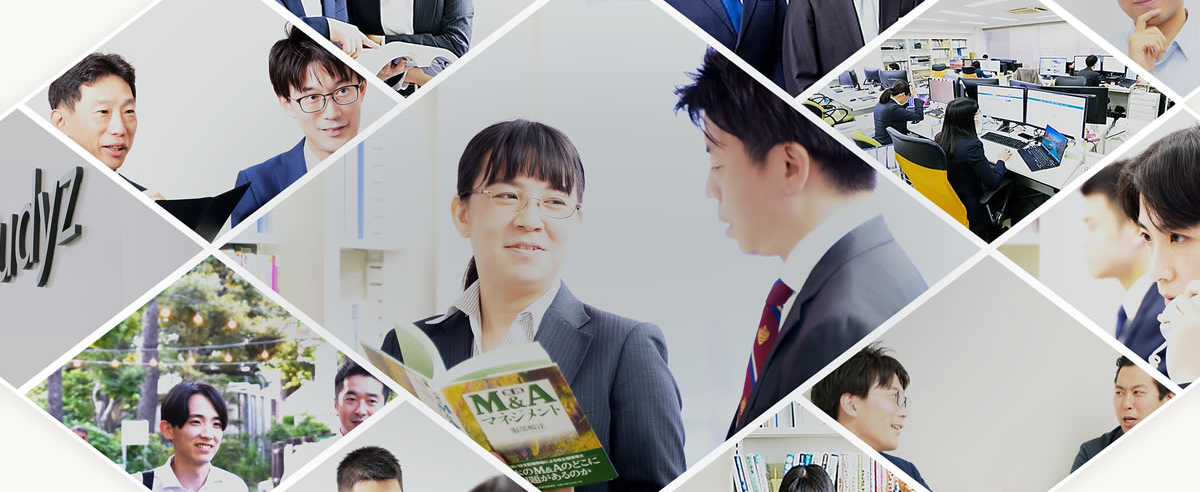 バディーズ株式会社／バディーズ社会保険労務士事務所