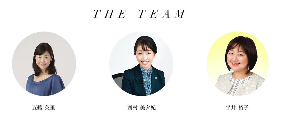 社会保険労務士法人TODAY