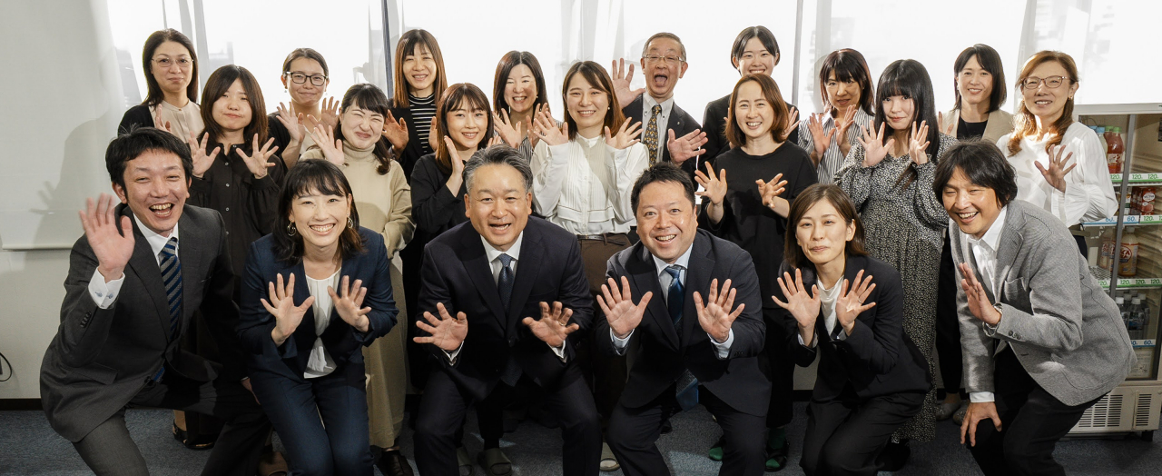 社会保険労務士法人エンチカ